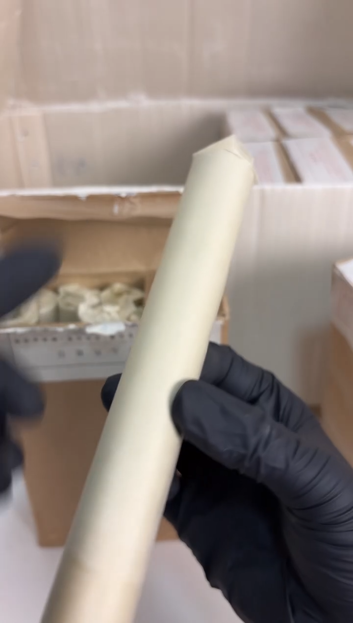 长卷 法定货币原光原卷原厂封装 865