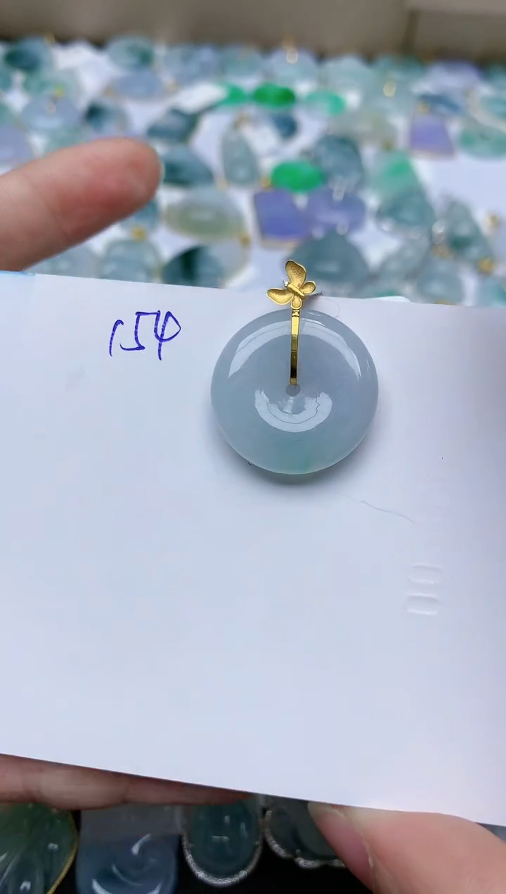 【闪购商品】翡翠颈饰18K金镶嵌天然翡翠A货    