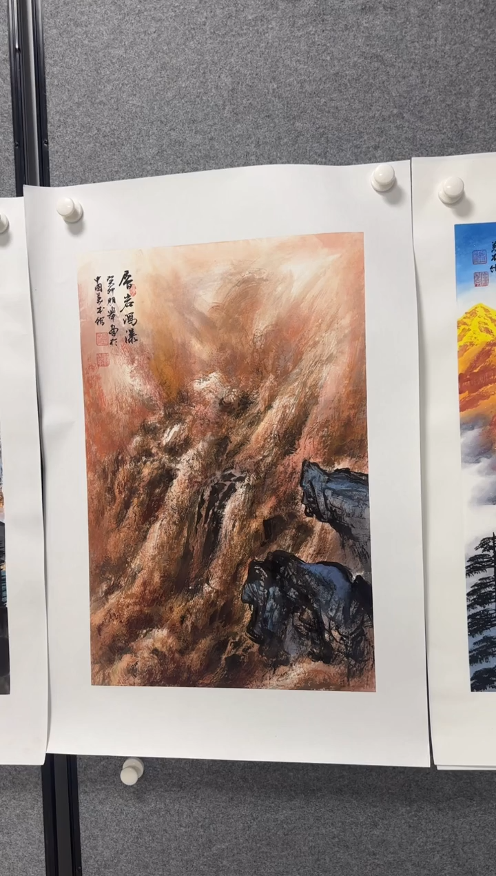 国画温朋举温朋举