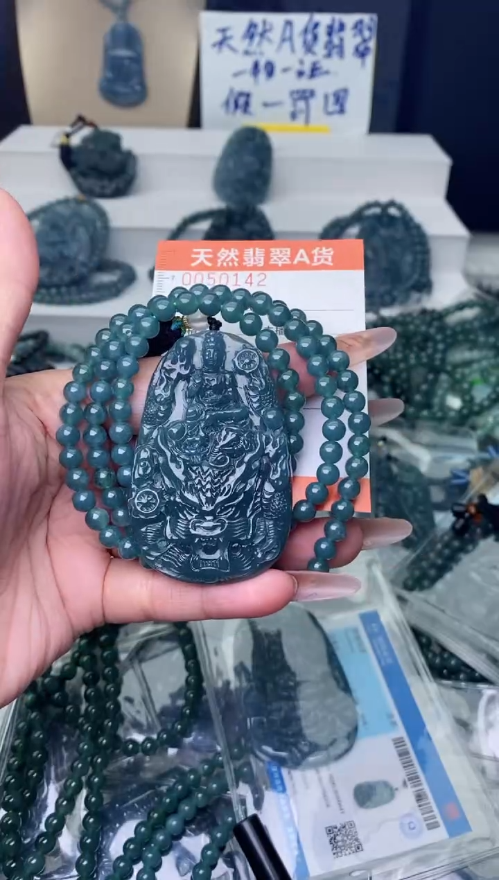 【闪购商品】翡翠颈饰未镶嵌··········