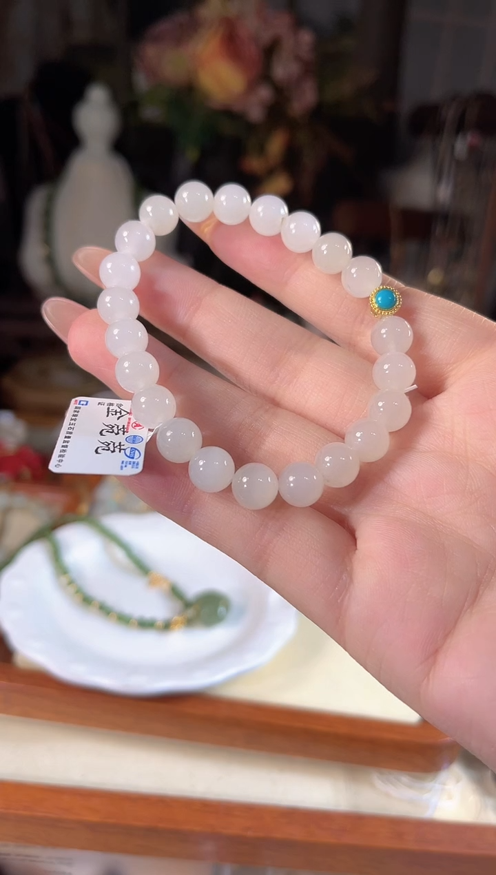 手链18K金镶嵌和田玉多样性发货其一