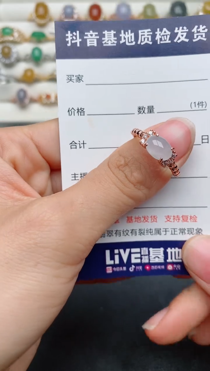 【闪购商品】翡翠戒指银S925镶嵌............