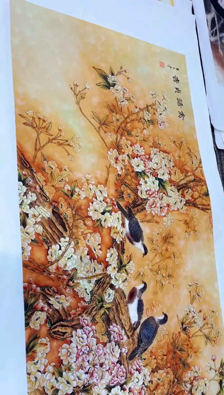 七七精品精选链接78