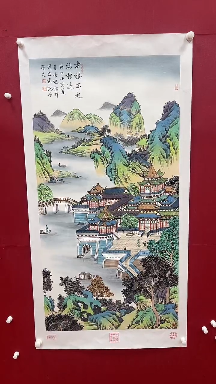 【闪购商品】国画书魁-绘画作品-54