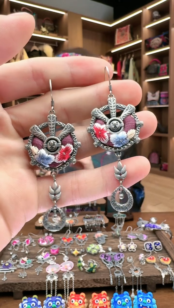 【闪购商品】织绣215黔东南苗族刺绣