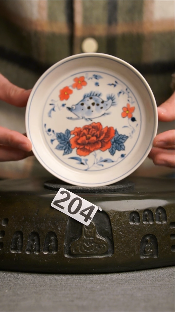 204景德镇陶瓷茶器系列