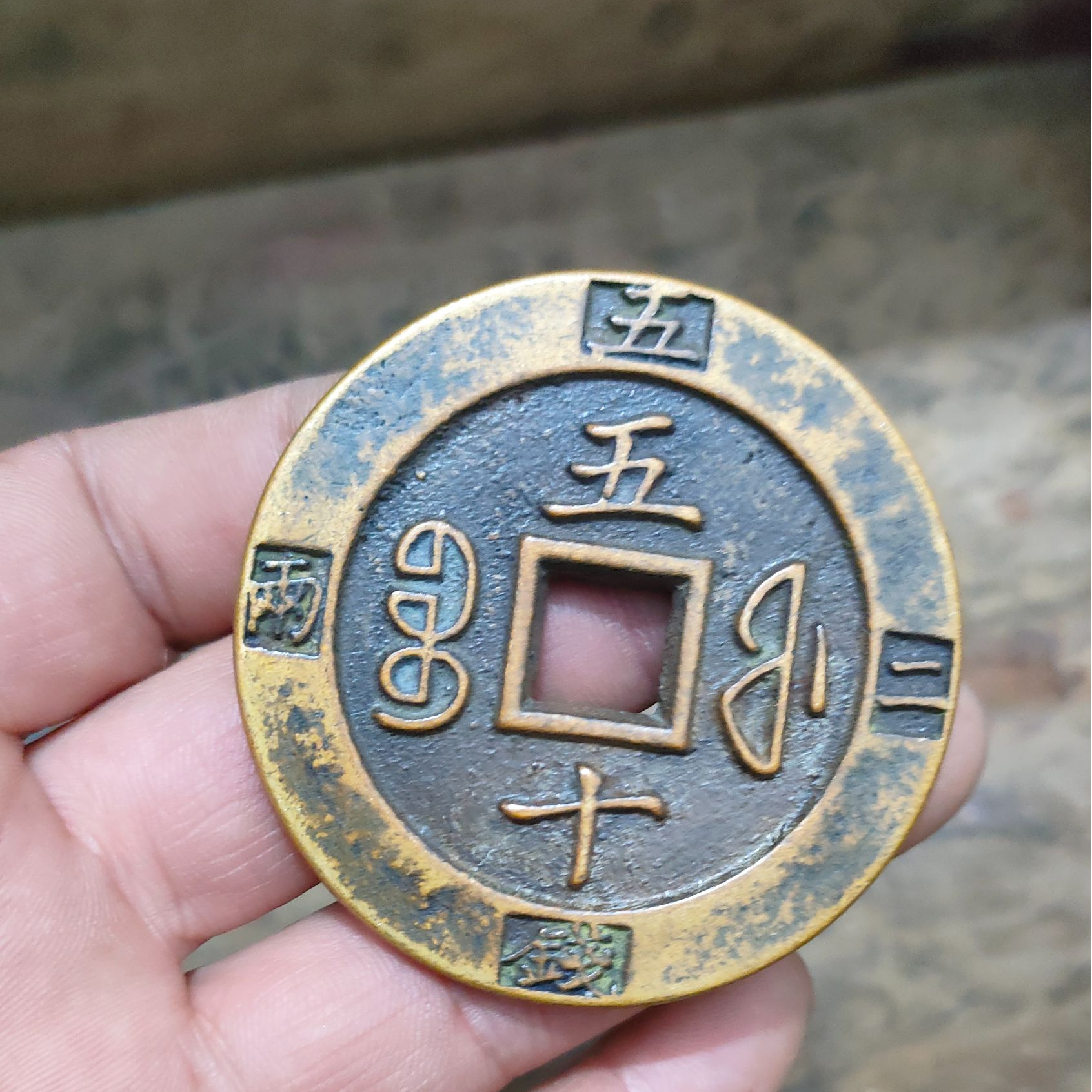 精选家居摆件 五拾 精选家居摆件 家居仿古摆件3