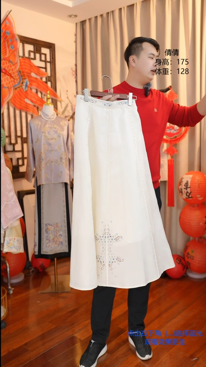 【闪购商品】刺绣非遗苏绣服饰一物一件