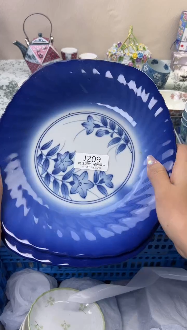 瓷九**月209-JJJJJJJJJJJJ