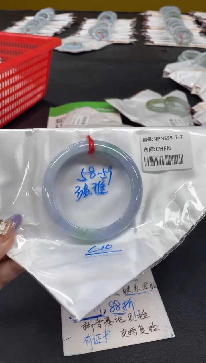 未镶嵌手镯翡翠翡翠手镯