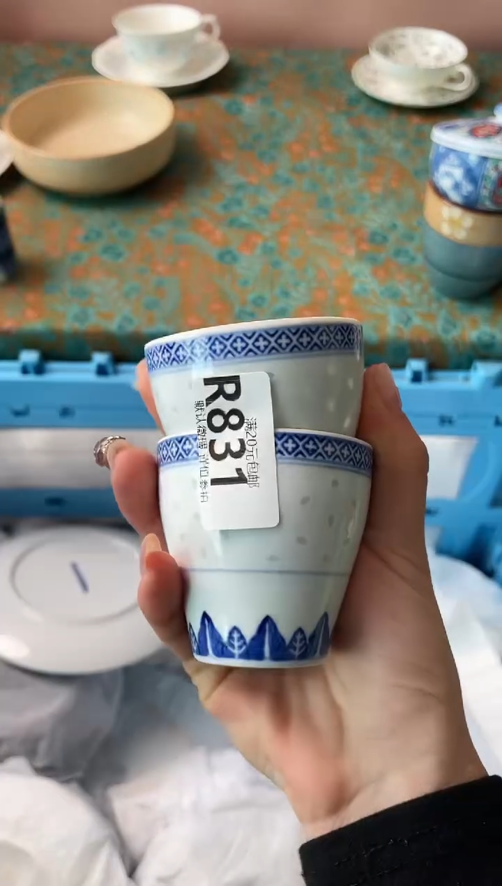 瓷片M****g瓷器瓷器R831