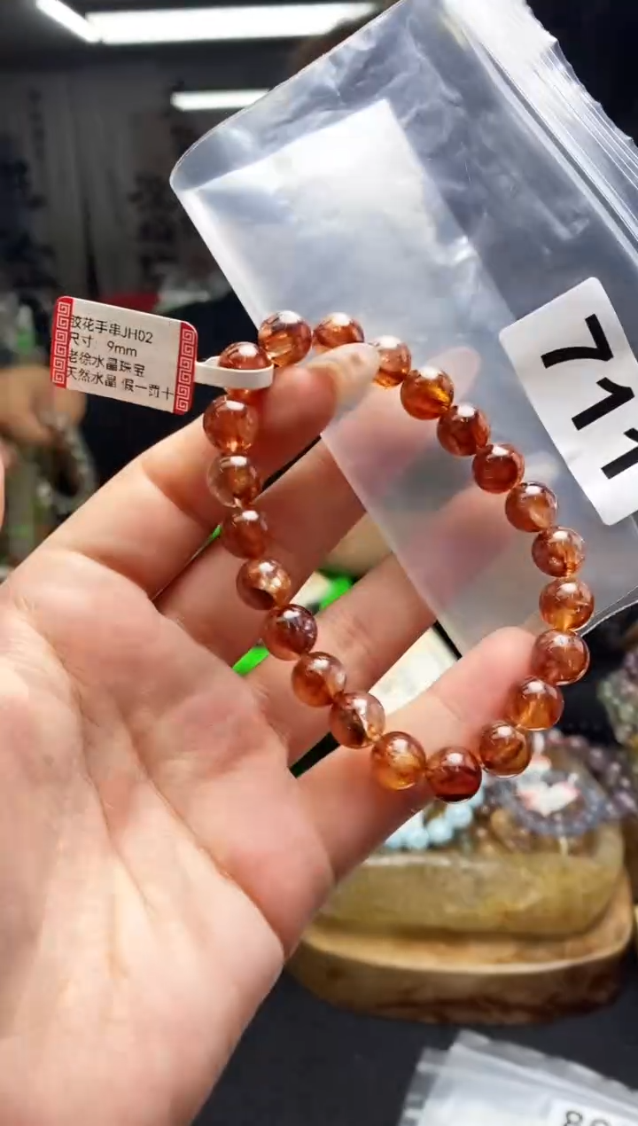 水晶手串未镶嵌手串711