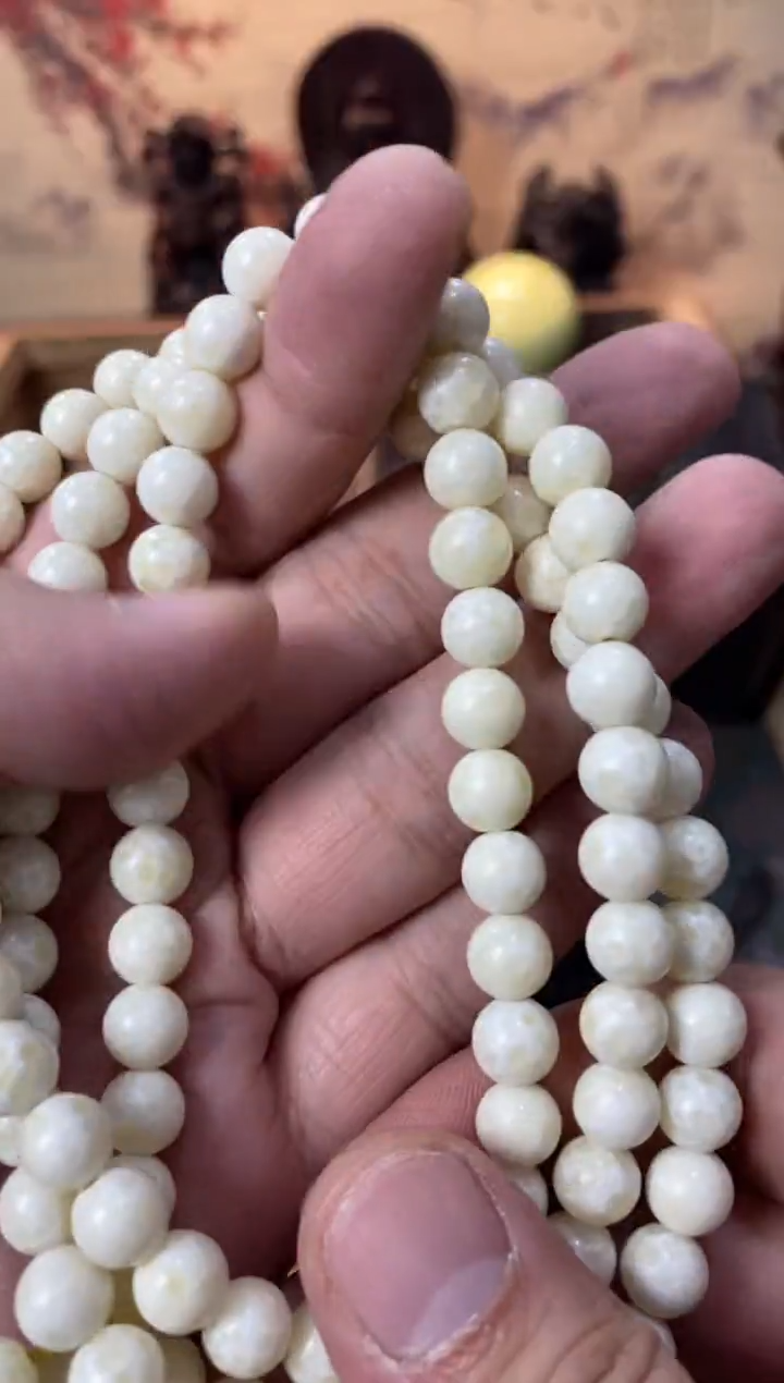 香榧木白108直播推荐直播推荐