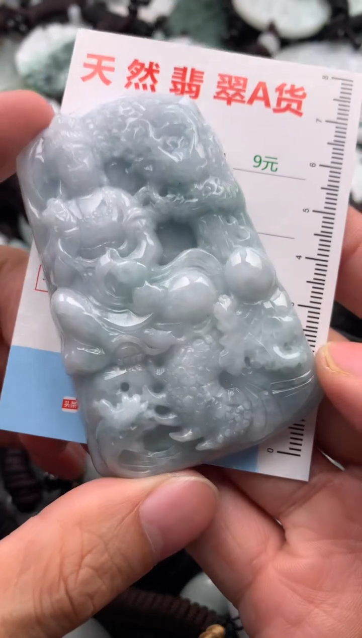 【闪购商品】翡翠吊坠(不含链)未镶嵌1