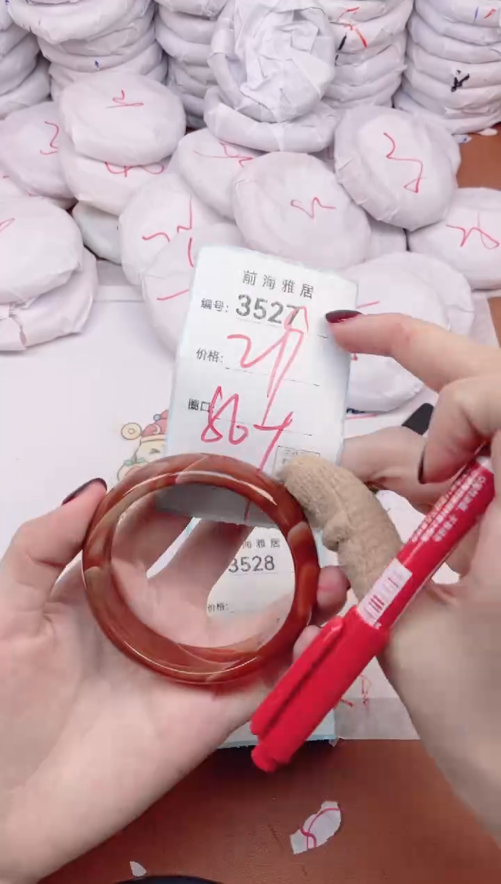 【闪购商品】玛瑙/玉髓手镯未镶嵌3527