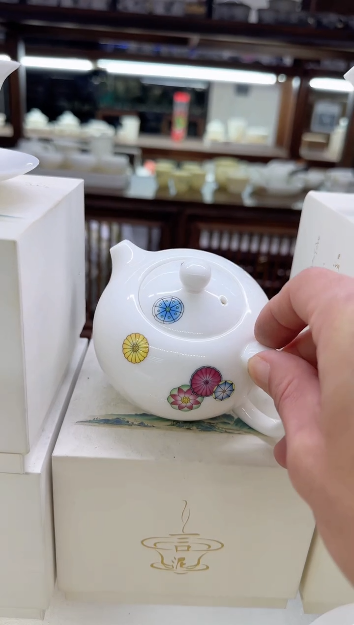【闪购商品】瓷片言泥言泥言泥@YN