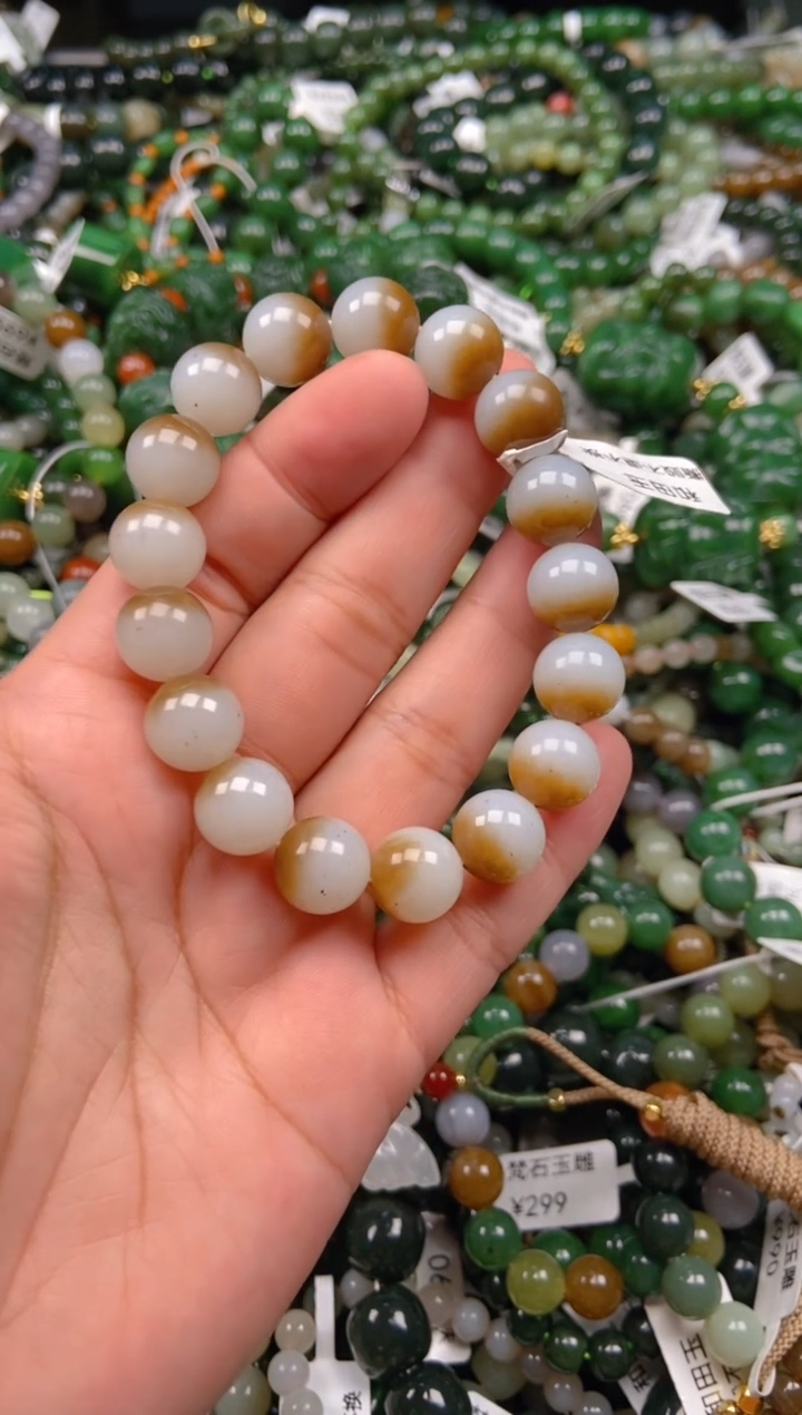 和田玉未镶嵌挂件1