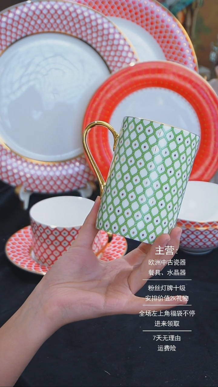 【闪购商品】摆件米多家中古器物如图所示752