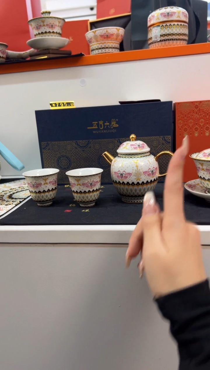 【闪购商品】瓷片小乔闪电购链接