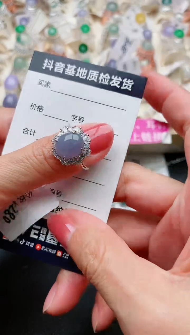 【闪购商品】翡翠戒指银S925镶嵌...........