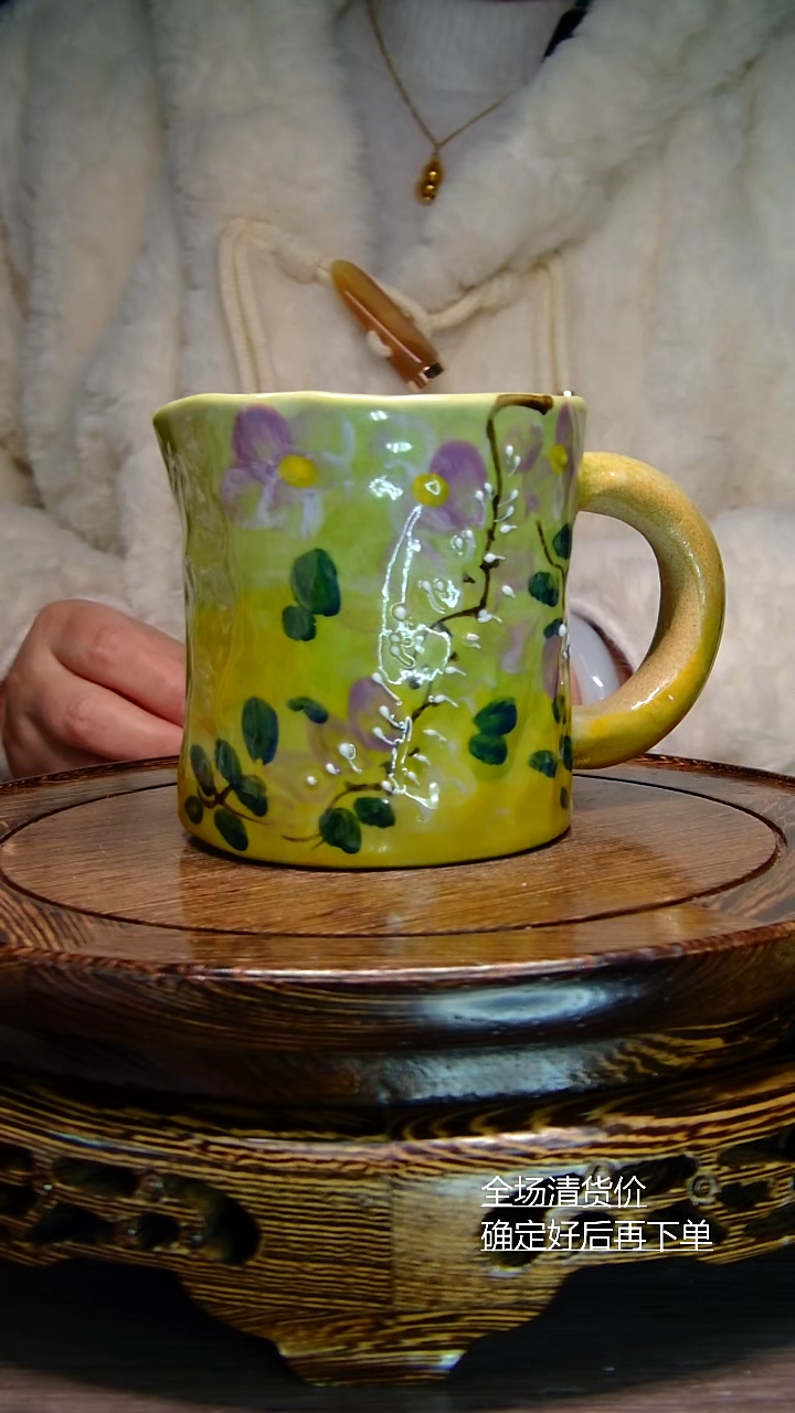【闪购商品】杯子纯手工手绘杯子景德镇