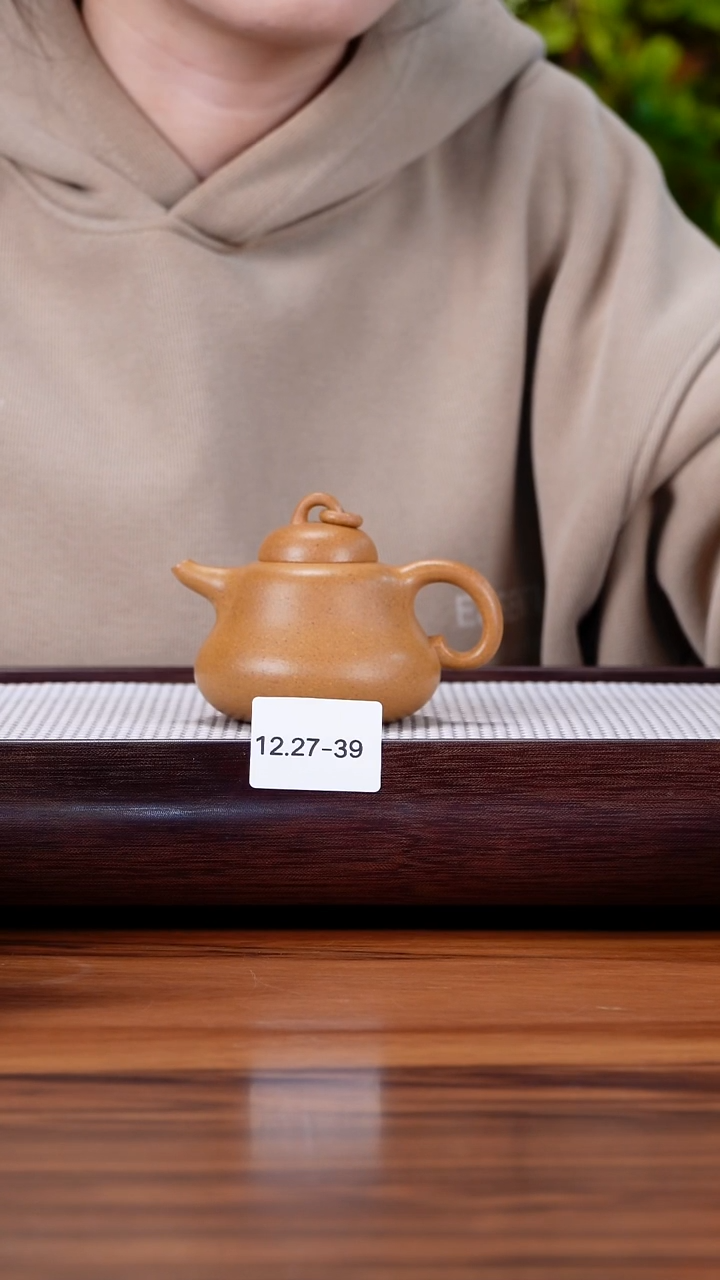 茶壶紫砂2**912.27-39  黄金段  葫芦150