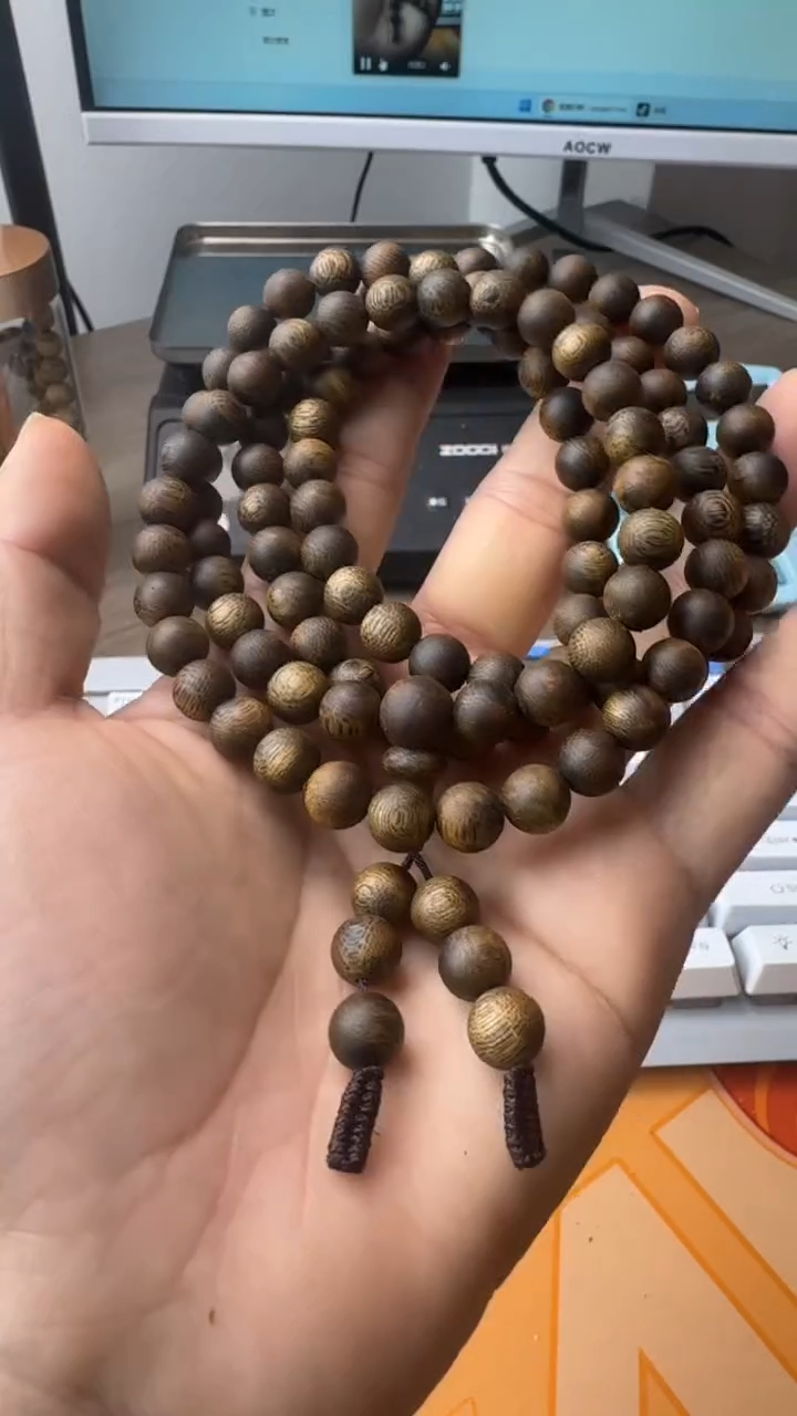 【闪购商品】沉香手串海南奇楠沉香8mm108颗99沉高货