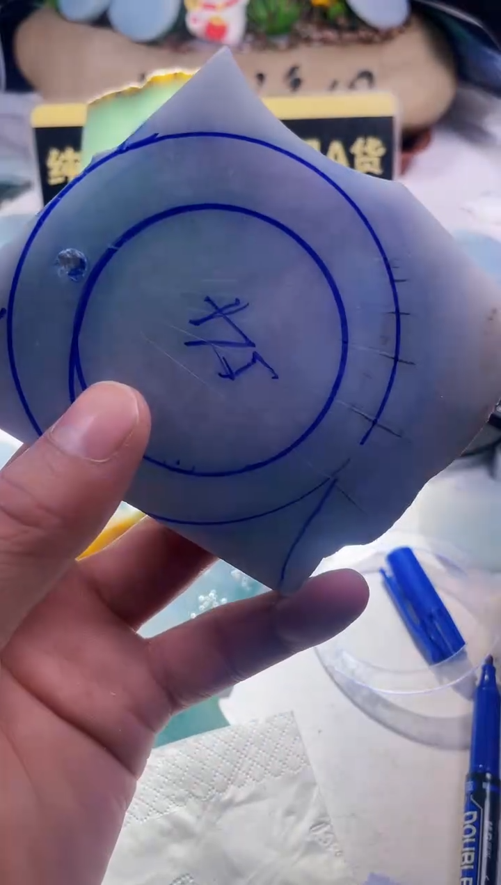 未镶嵌定制翡翠安*翡翠