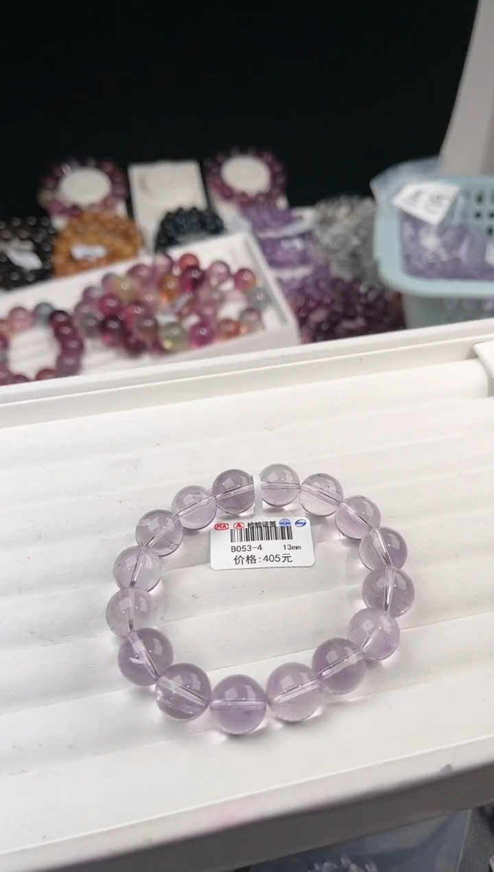【闪购商品】水晶手链未镶嵌多样性发一Q187紫水13mm
