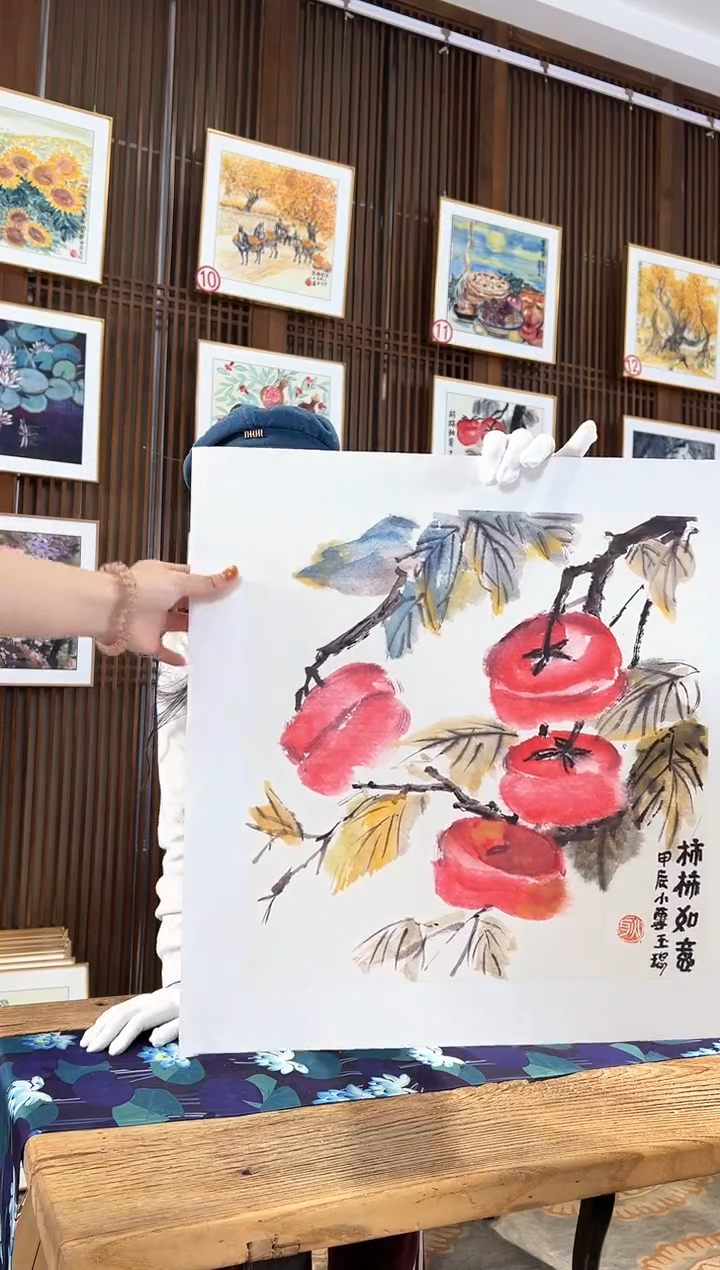 版画耿玉琨名章限量版画S