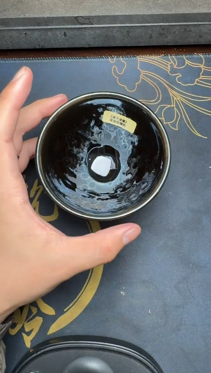 【闪购商品】茶盏徐长和诸天星曜136
