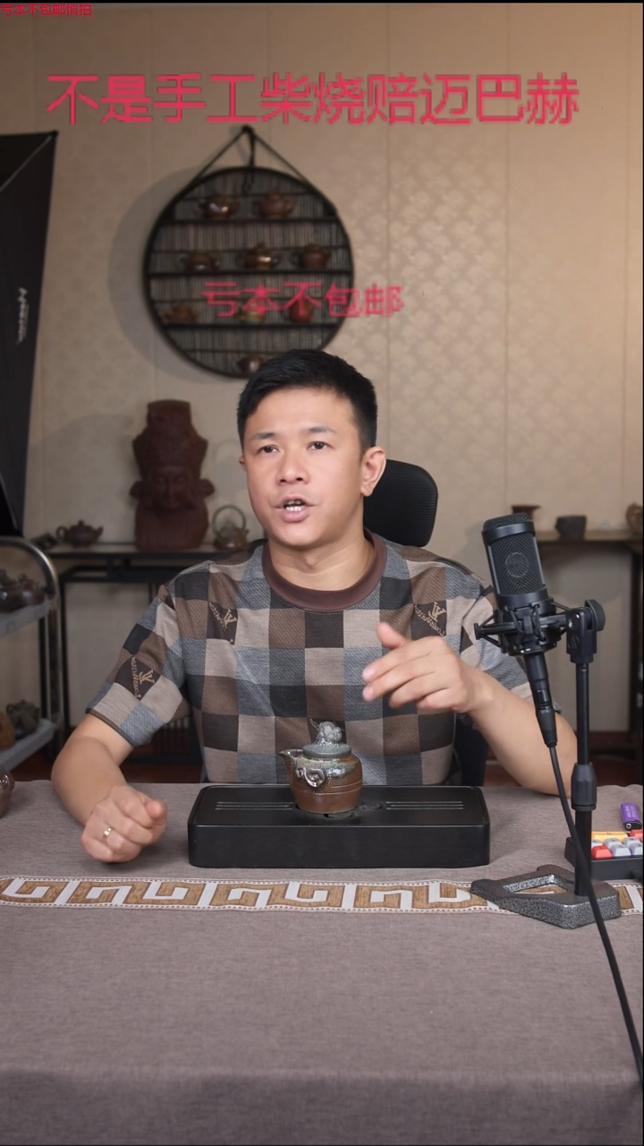茶壶紫砂宜兴紫砂原矿壶