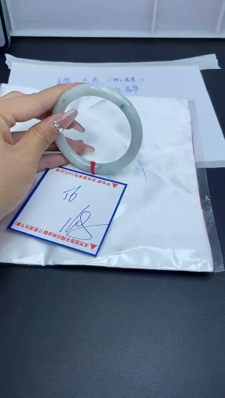 【闪购商品】翡翠手镯未镶嵌我