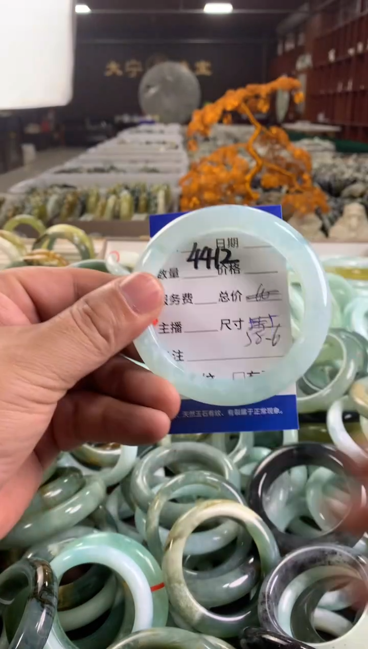 蛇纹石玉未镶嵌手镯4412