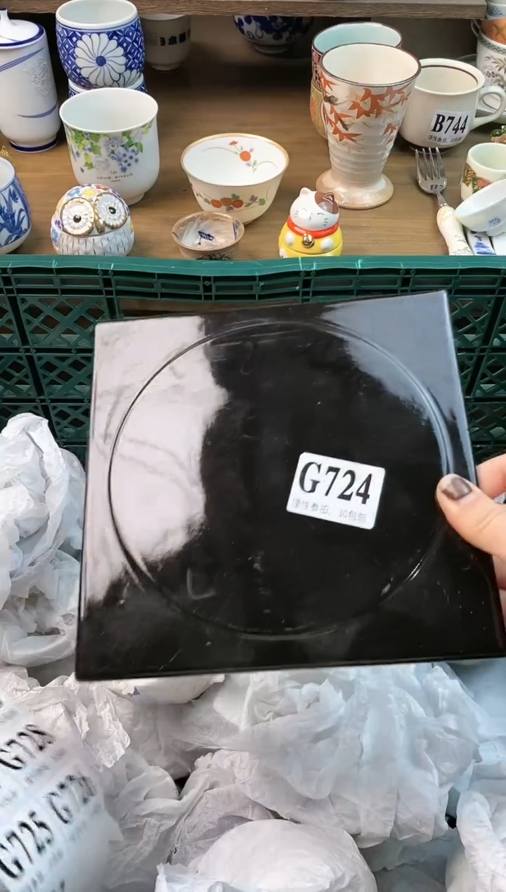 【闪购商品】瓷片[○･｀Д´･ ○]