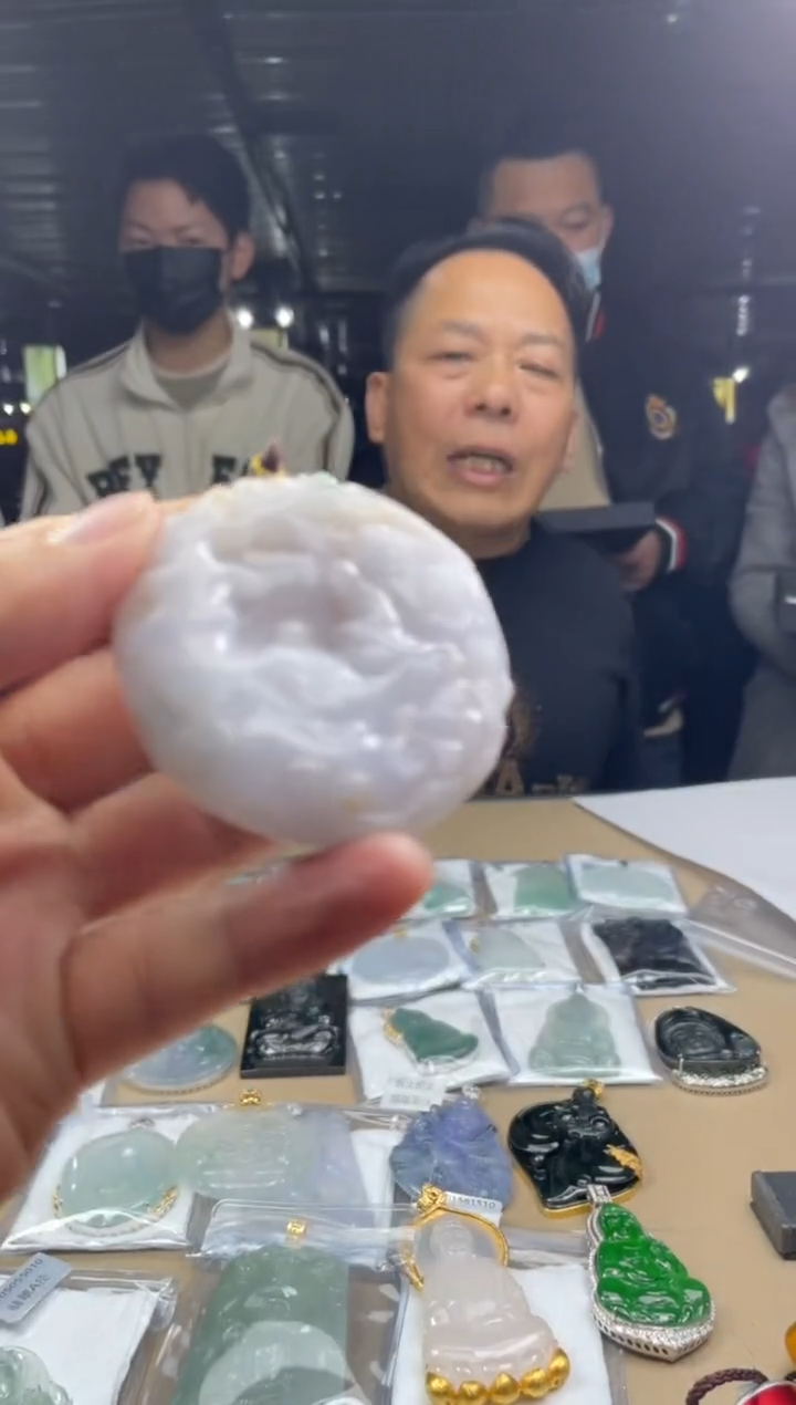 【闪购商品】定制翡翠未镶嵌       3721