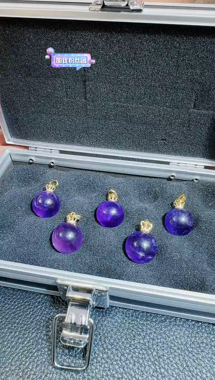 【闪购商品】水晶吊坠合金多样性发货只发一件