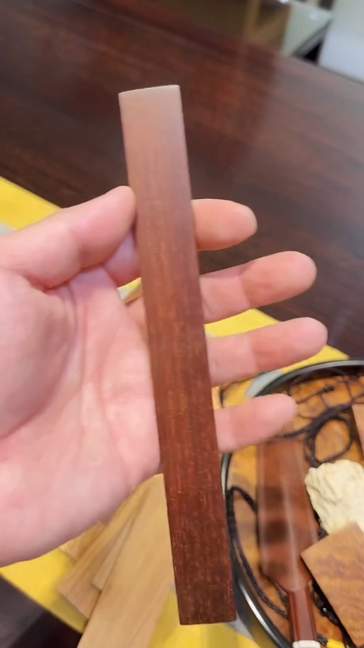【闪购商品】檀香紫檀（小叶紫檀）天然木质 戒尺料子
