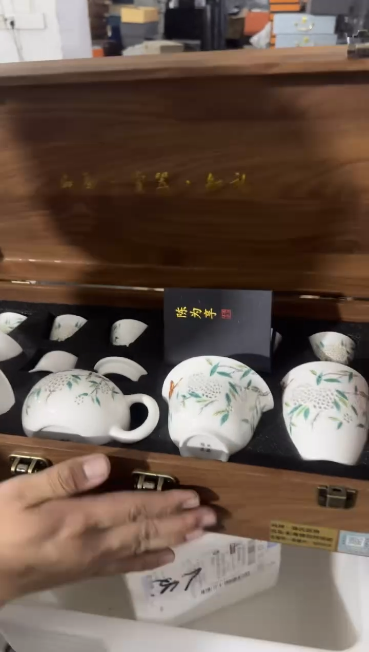 【闪购商品】其他@@@@@@@@@@@@@TT018