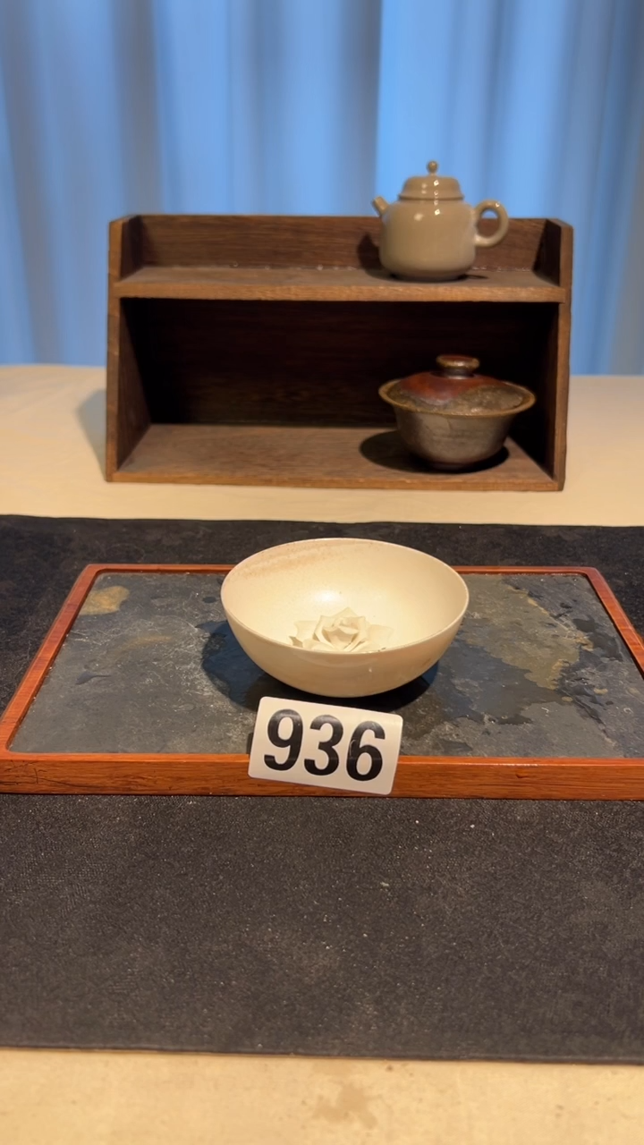 景德镇纯天然柴烧裸烧A936