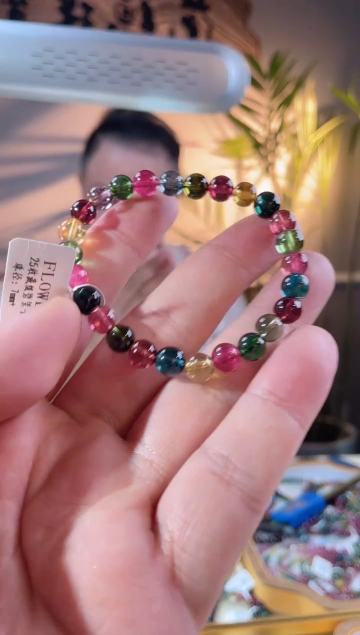 【闪购商品】碧玺手链未镶嵌单圈手链7+