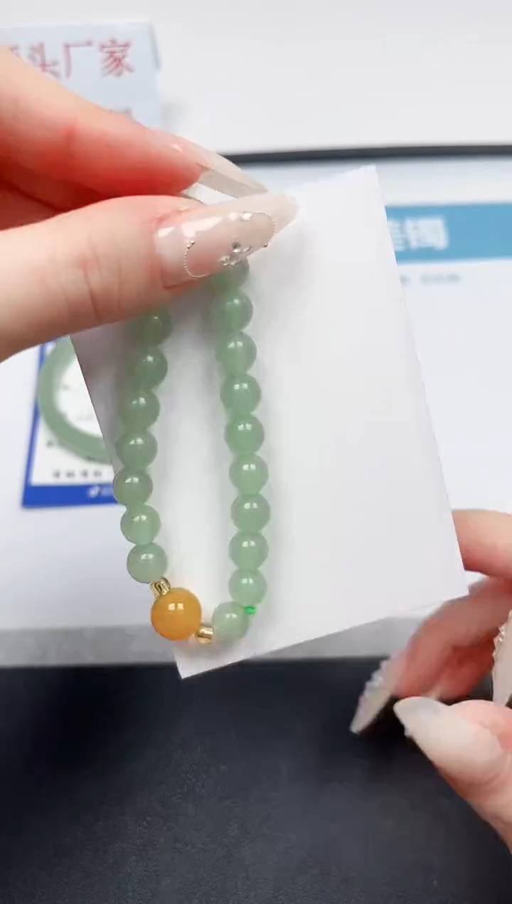 【闪购商品】石英质玉手镯未镶嵌777