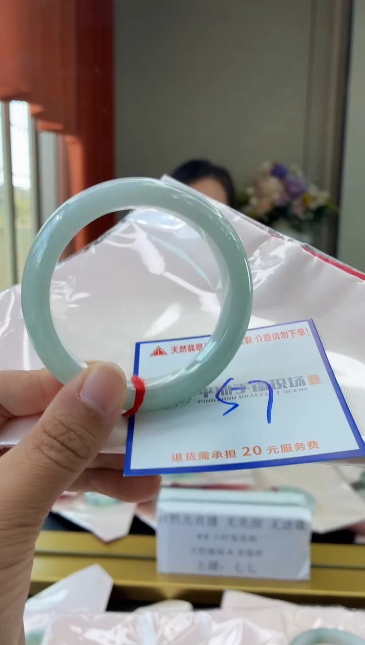 未镶嵌手镯翡翠111111111111