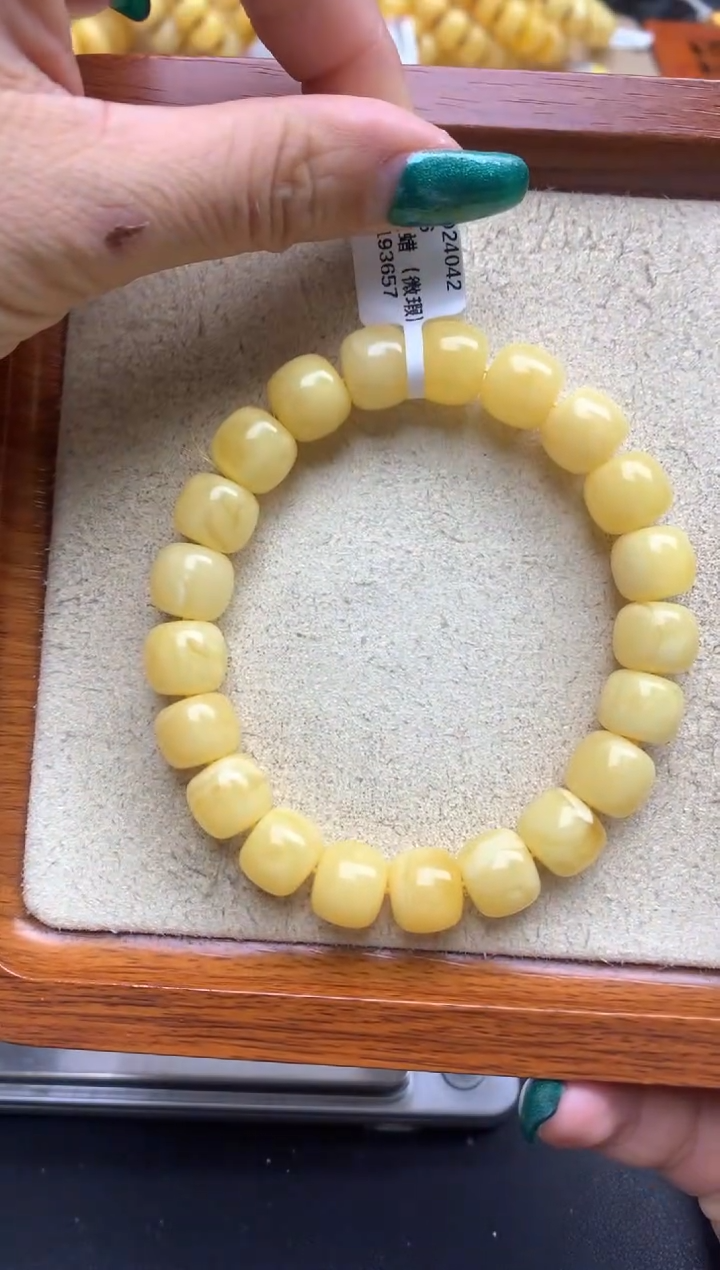 【闪购商品】蜜蜡珠宝奇石未镶嵌65