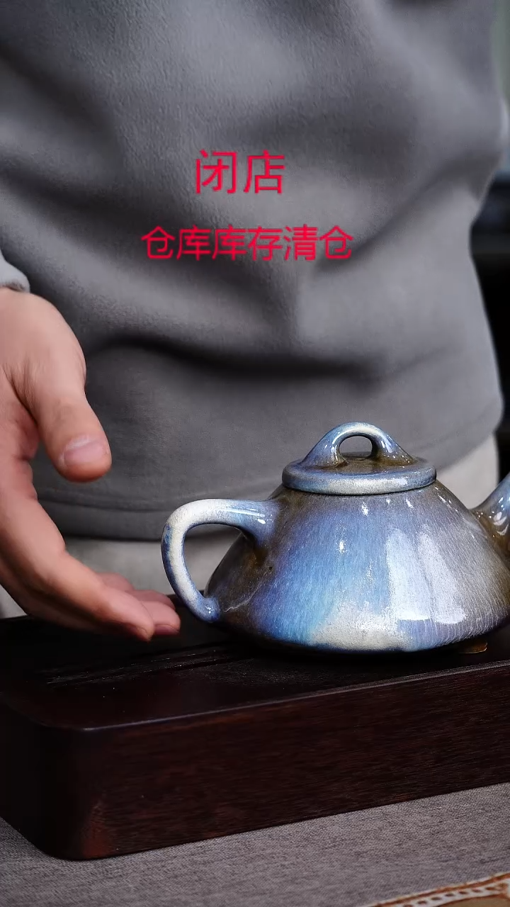 茶壶紫砂宜兴柴烧紫砂壶