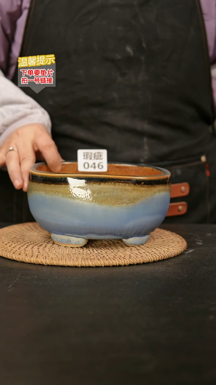 瓷片046瑕疵款，口约15  高约8-9