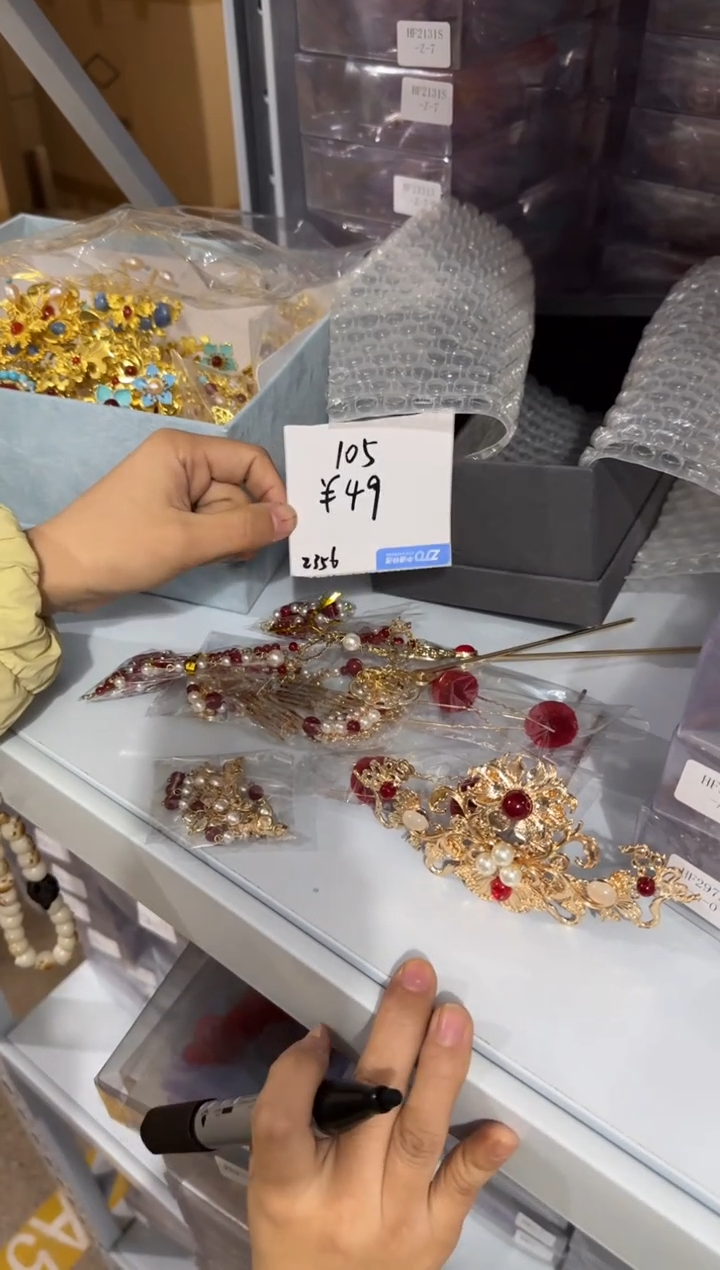 合金布艺头饰二十九105