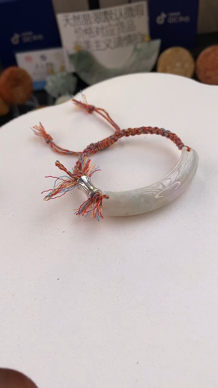 未镶嵌手链翡翠手工定制默认微瑕播介绍为准