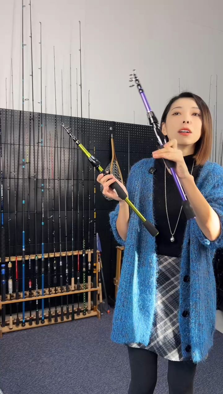 1.8m碳素玄烨紫色直柄1.8米（瑕疵尾货竿，没有售后，介意勿拍）