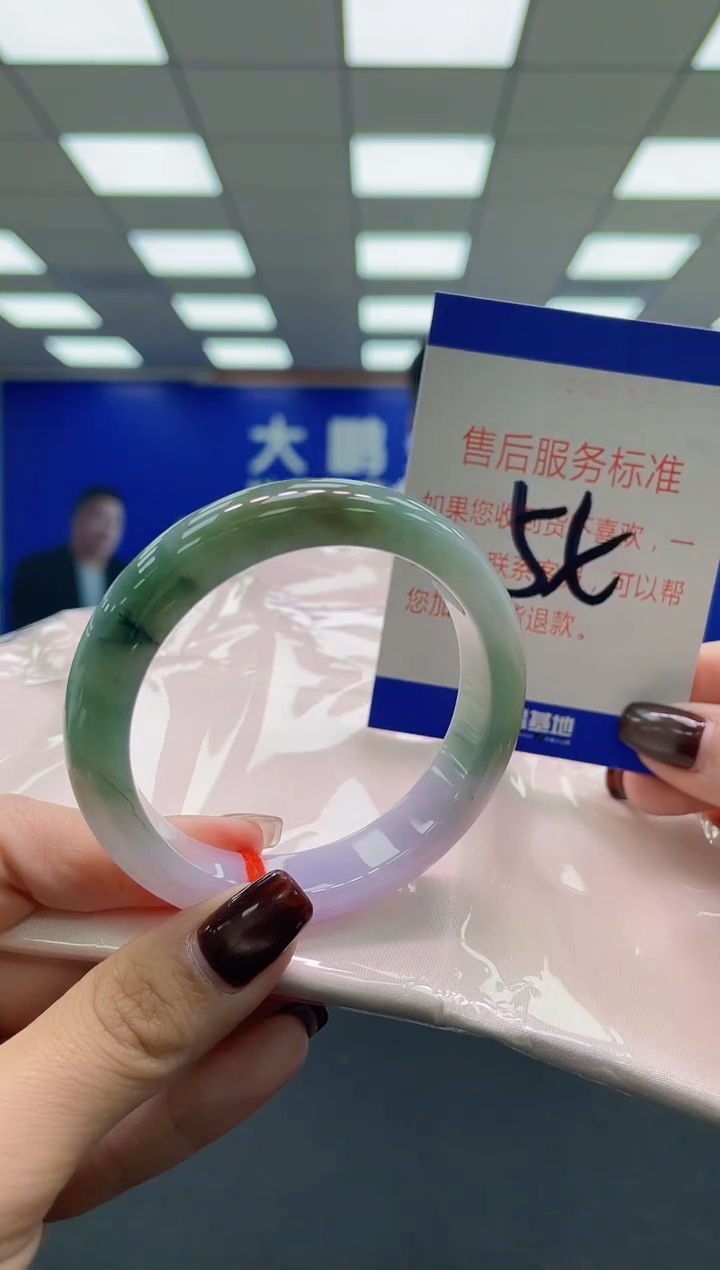 未镶嵌手镯翡翠AAAAAAAAAA